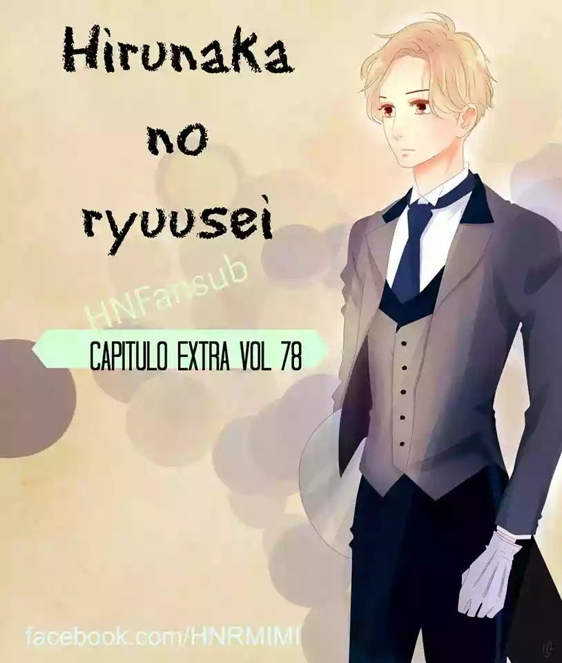 Read Hirunaka No Ryuusei (es) Manga Online