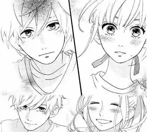Read Hirunaka No Ryuusei (es) Manga Online