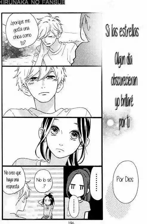 Read Hirunaka No Ryuusei (es) Manga Online