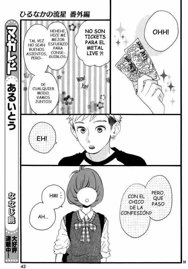 Read Hirunaka No Ryuusei (es) Manga Online