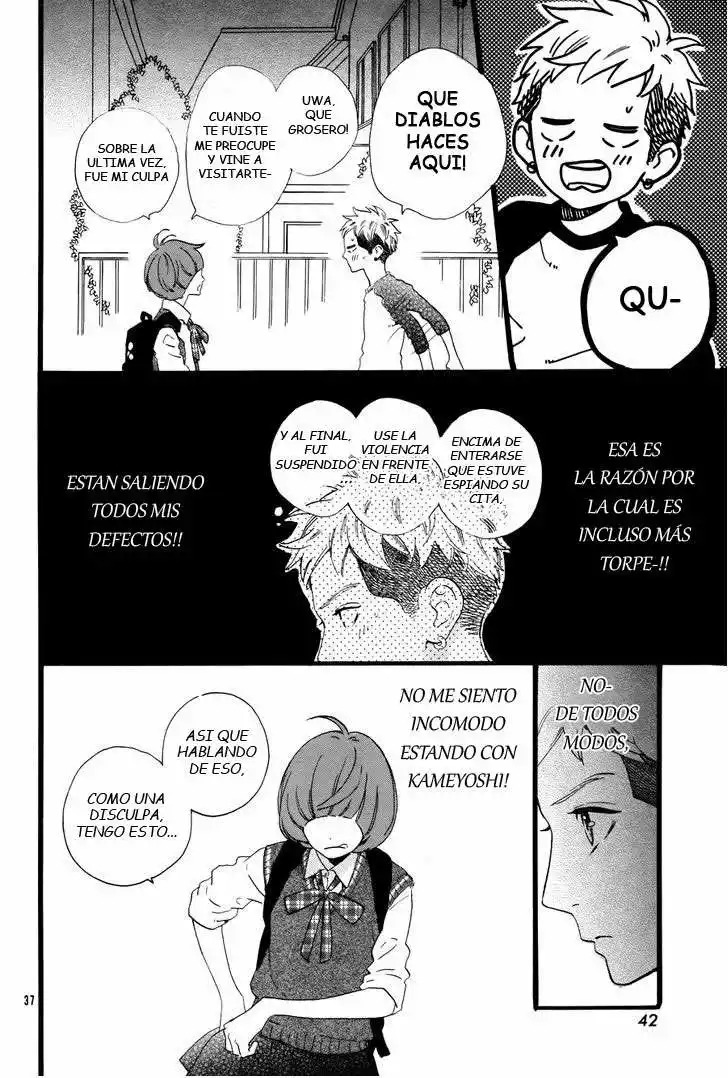 Read Hirunaka No Ryuusei (es) Manga Online