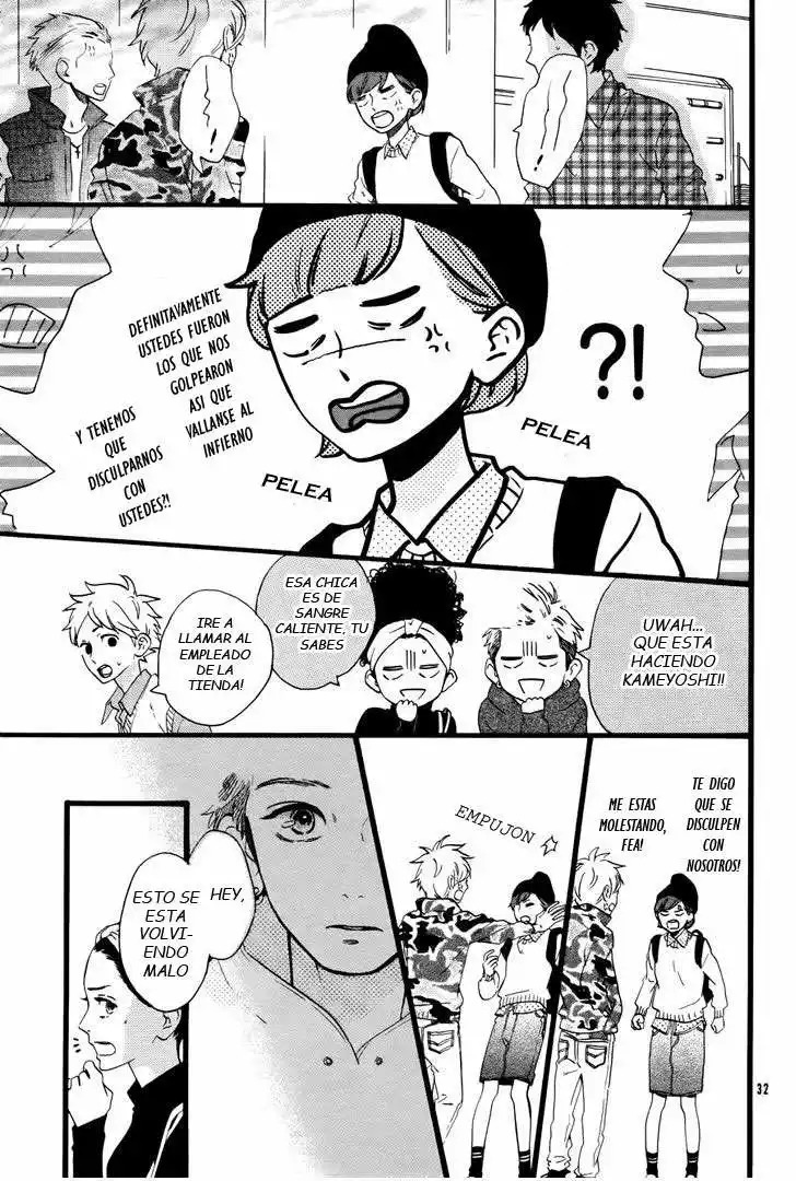 Read Hirunaka No Ryuusei (es) Manga Online