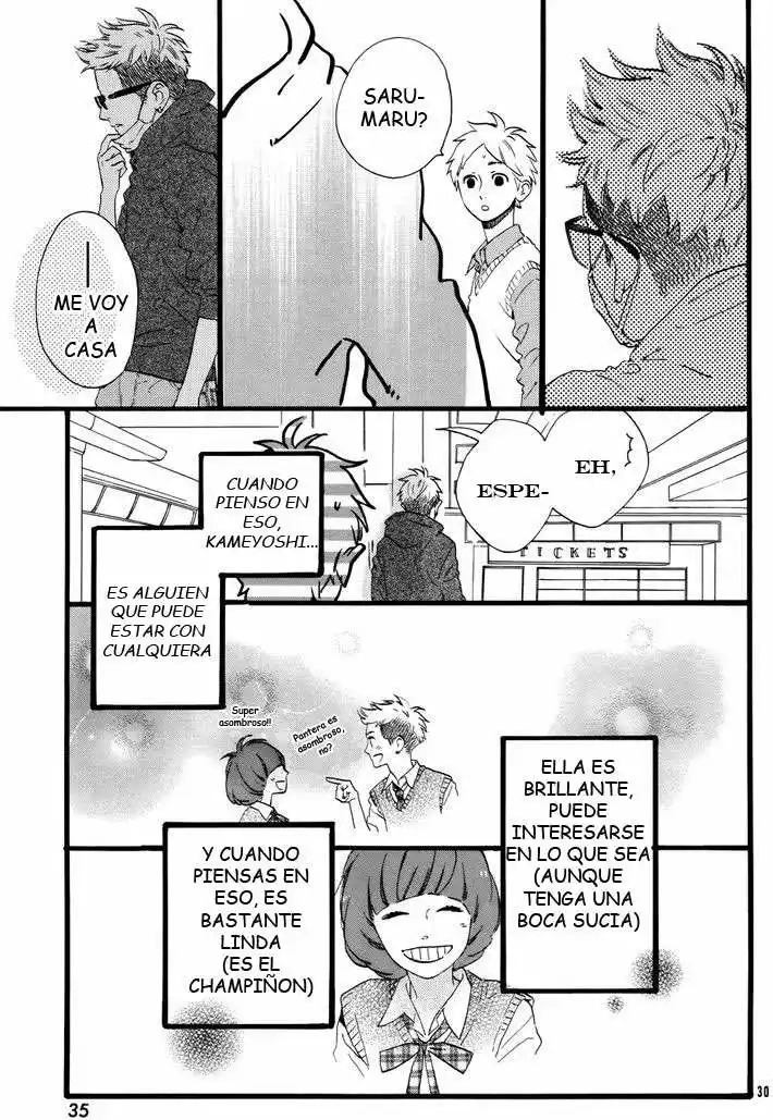 Read Hirunaka No Ryuusei (es) Manga Online