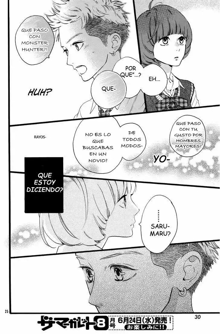 Read Hirunaka No Ryuusei (es) Manga Online
