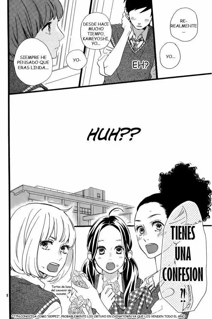 Read Hirunaka No Ryuusei (es) Manga Online