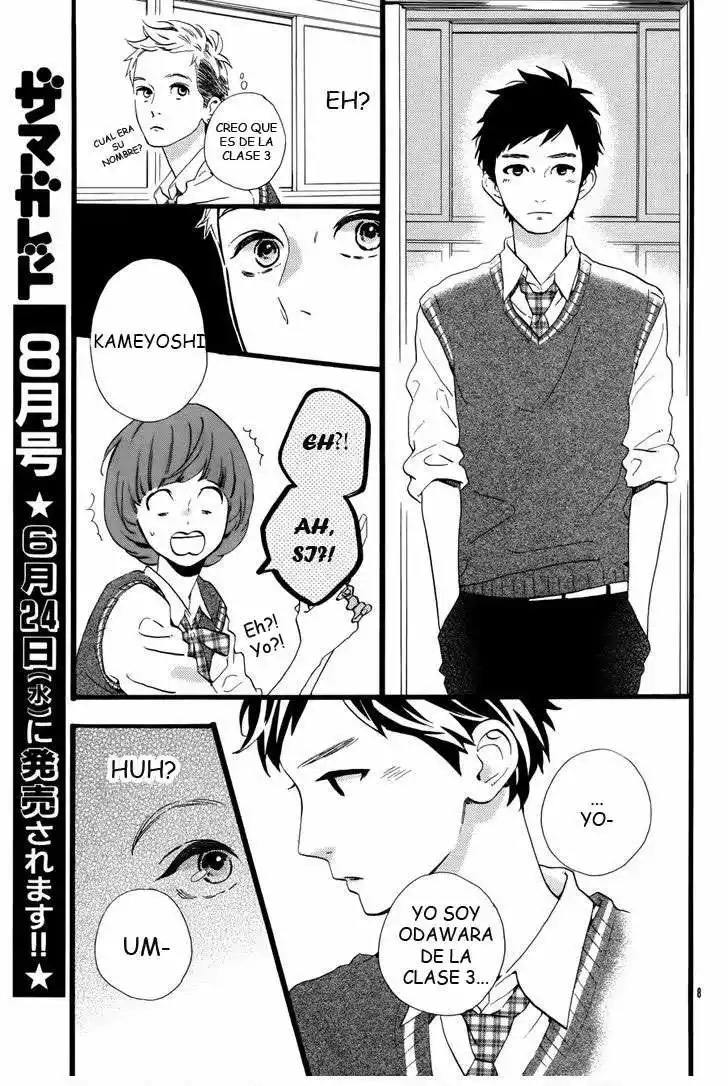 Read Hirunaka No Ryuusei (es) Manga Online