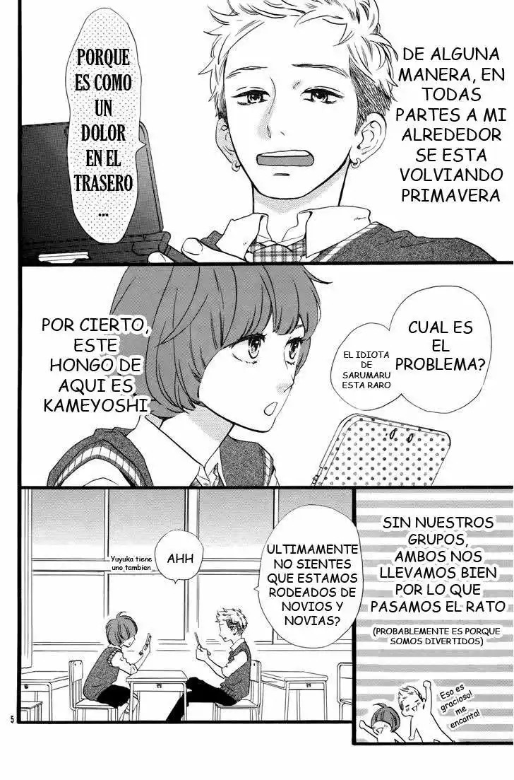 Read Hirunaka No Ryuusei (es) Manga Online