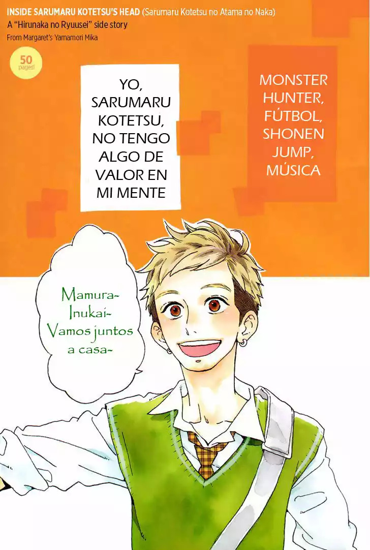 Read Hirunaka No Ryuusei (es) Manga Online