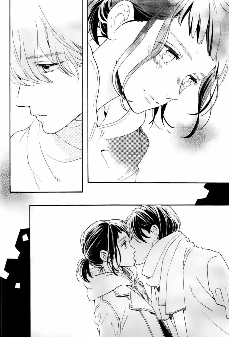 Read Hirunaka No Ryuusei (es) Manga Online