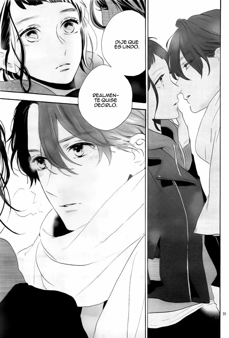 Read Hirunaka No Ryuusei (es) Manga Online