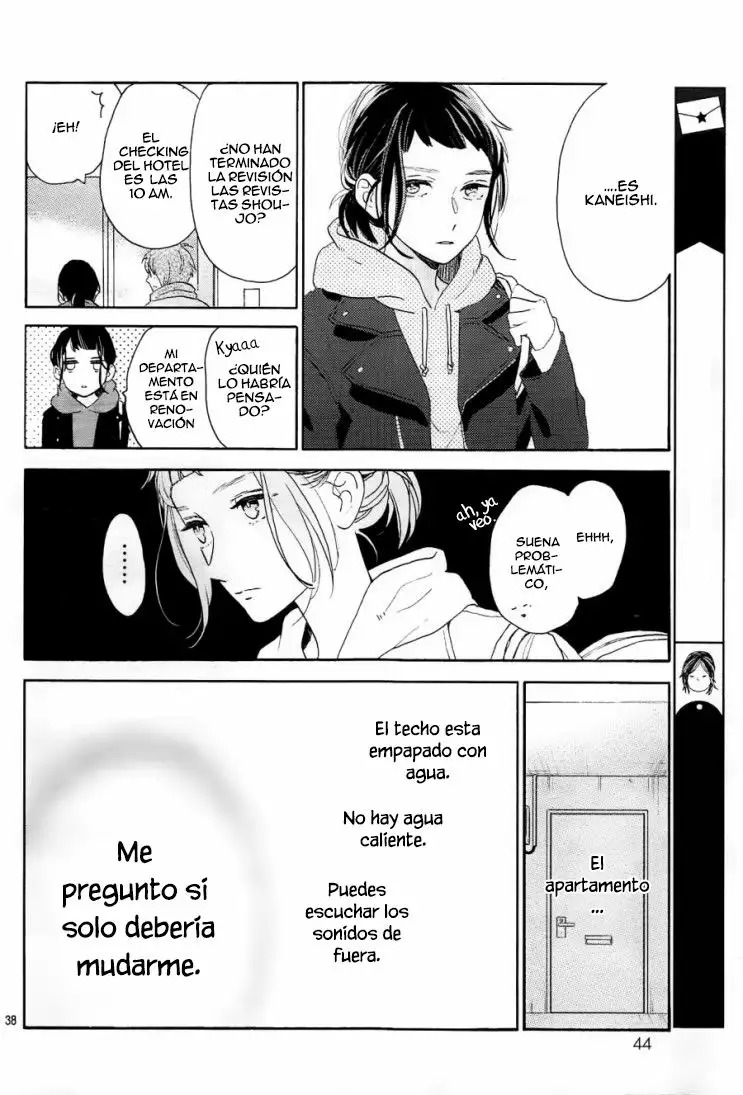 Read Hirunaka No Ryuusei (es) Manga Online