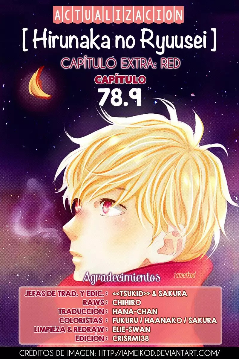 Read Hirunaka No Ryuusei (es) Manga Online