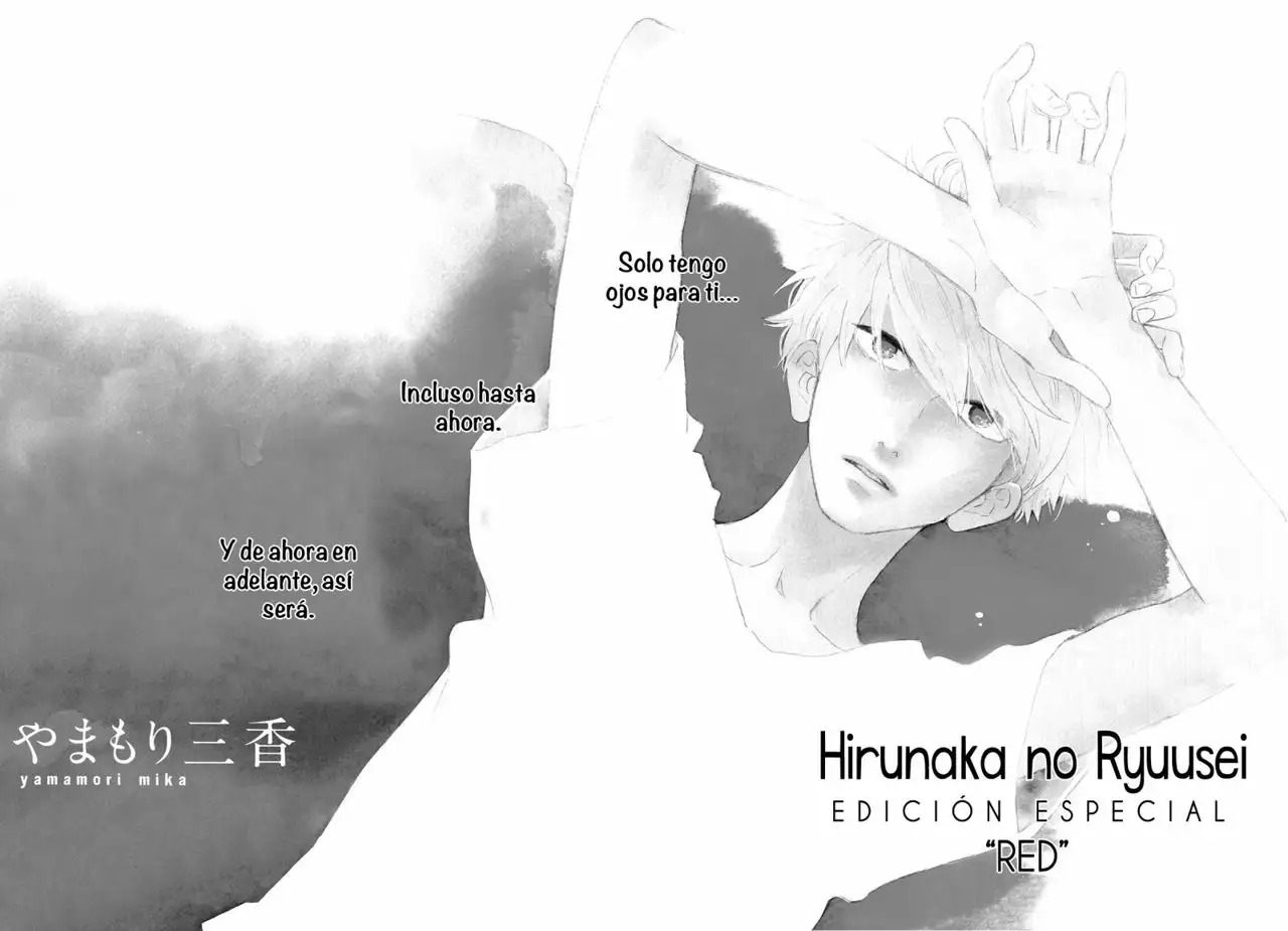 Read Hirunaka No Ryuusei (es) Manga Online