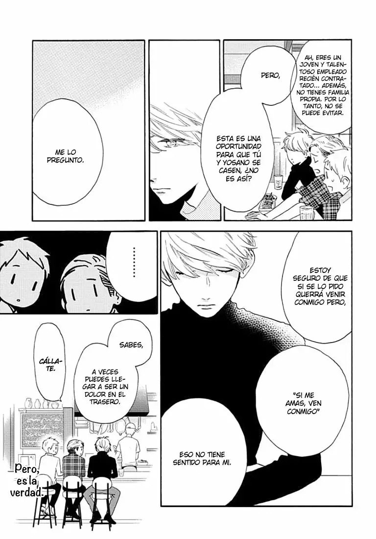 Read Hirunaka No Ryuusei (es) Manga Online