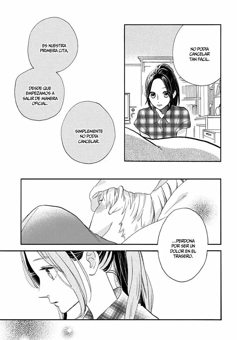 Read Hirunaka No Ryuusei (es) Manga Online