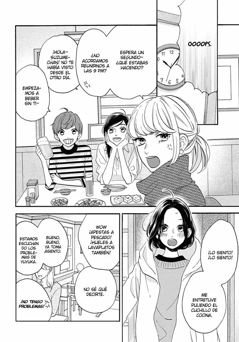 Read Hirunaka No Ryuusei (es) Manga Online