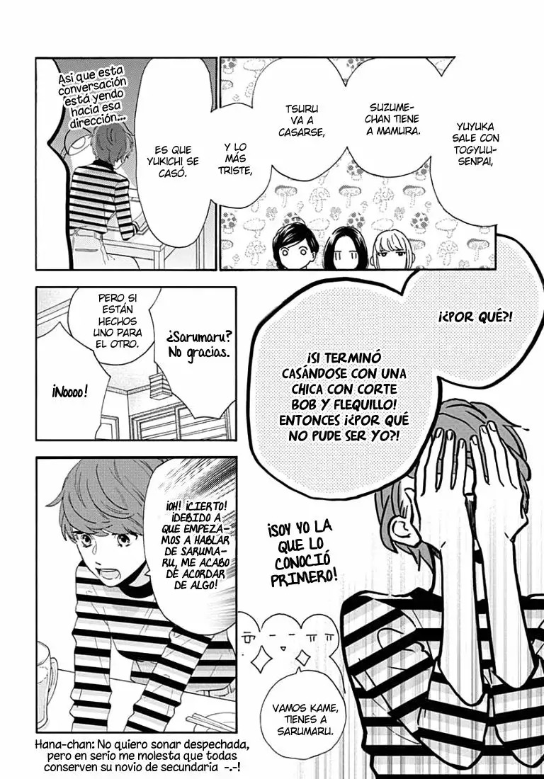 Read Hirunaka No Ryuusei (es) Manga Online