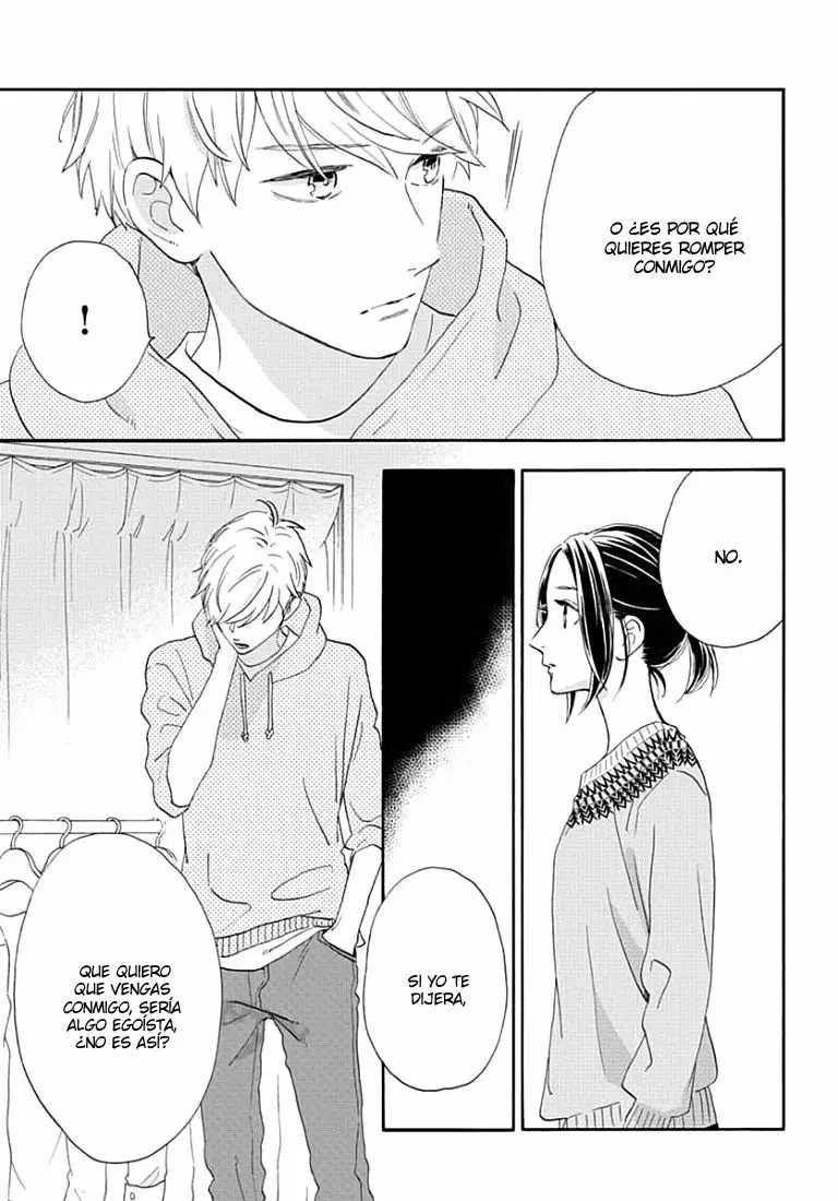 Read Hirunaka No Ryuusei (es) Manga Online