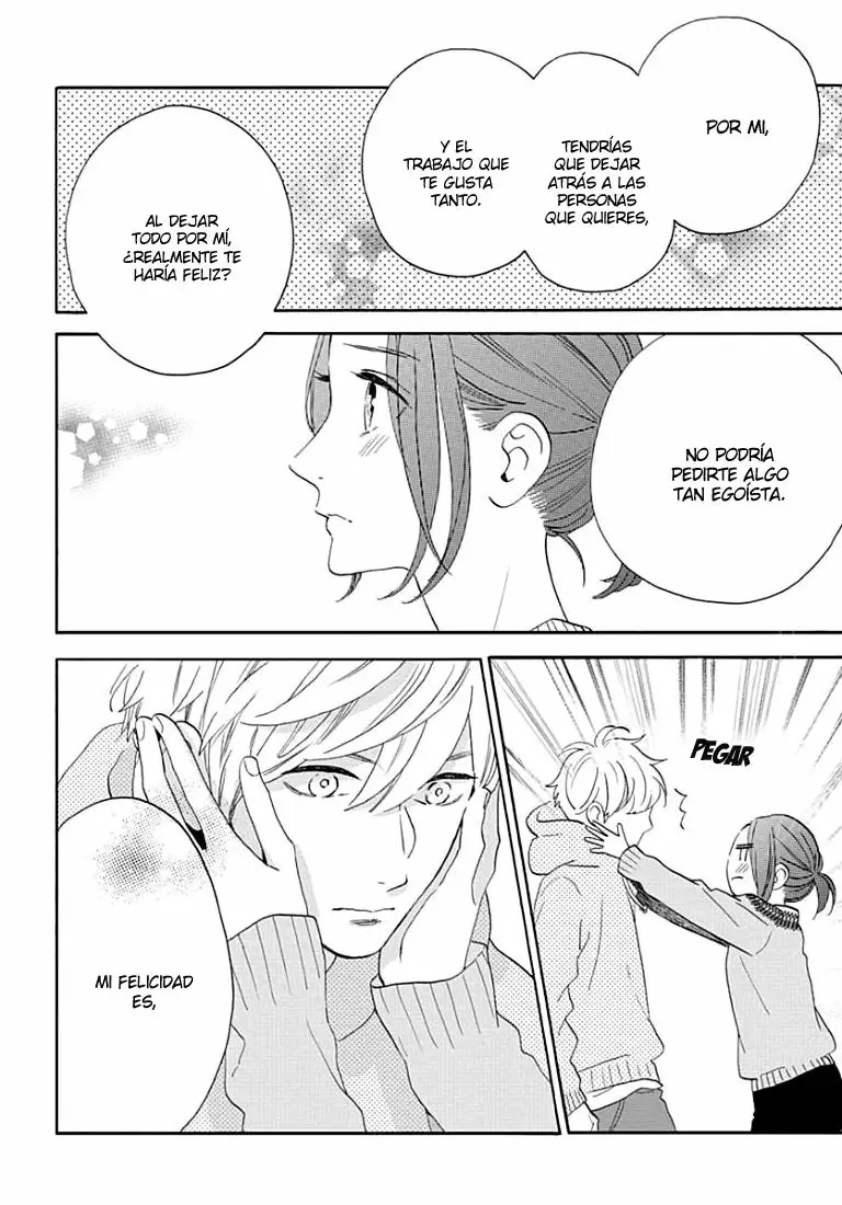 Read Hirunaka No Ryuusei (es) Manga Online