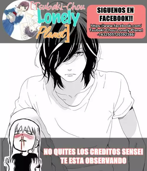 Read Hirunaka No Ryuusei (es) Manga Online