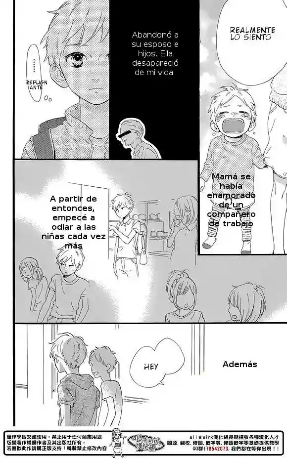 Read Hirunaka No Ryuusei (es) Manga Online