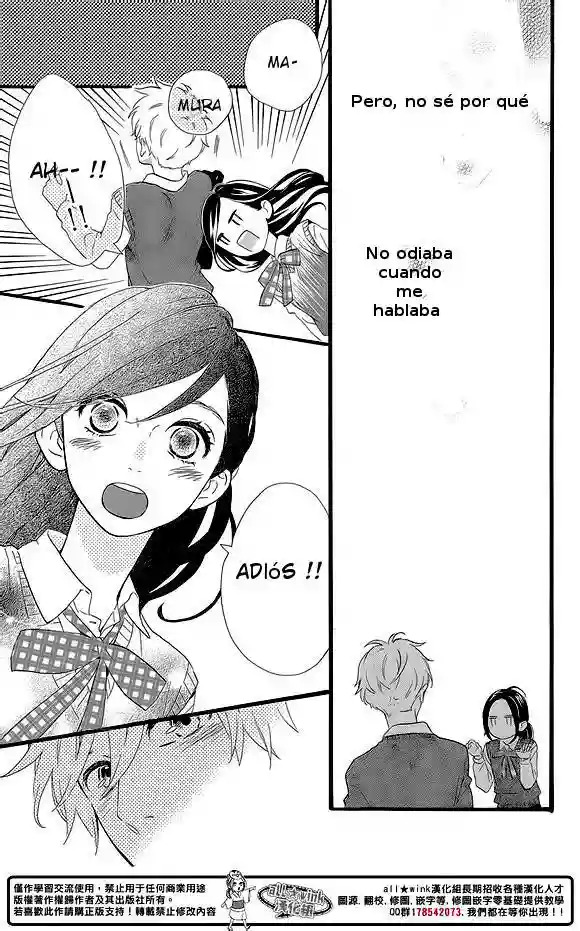 Read Hirunaka No Ryuusei (es) Manga Online