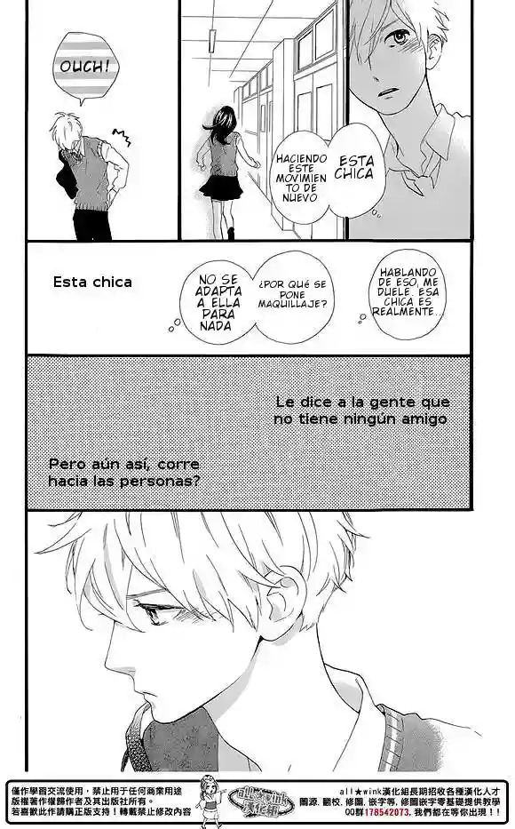 Read Hirunaka No Ryuusei (es) Manga Online