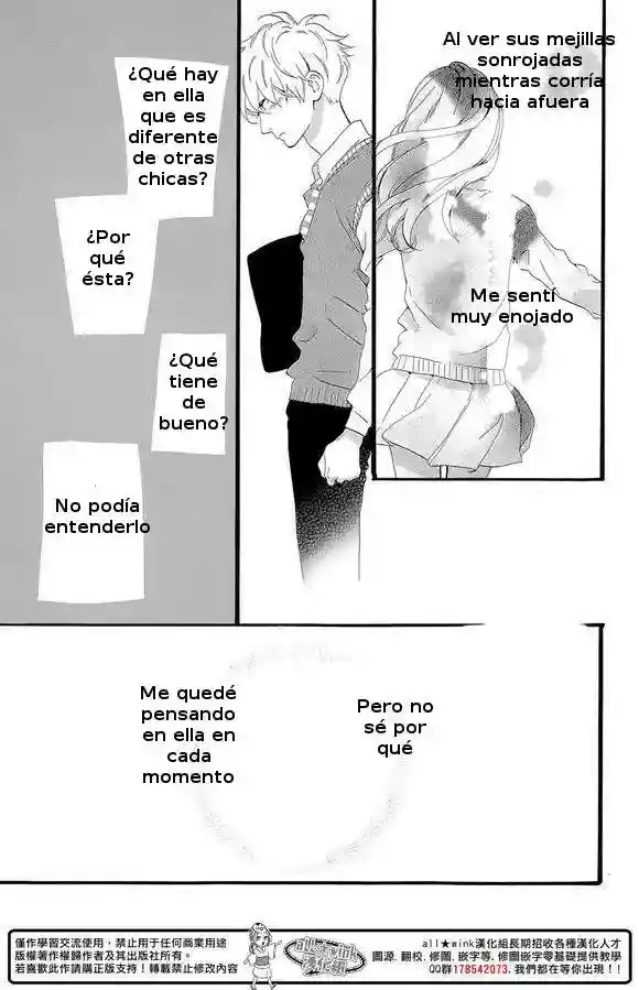 Read Hirunaka No Ryuusei (es) Manga Online