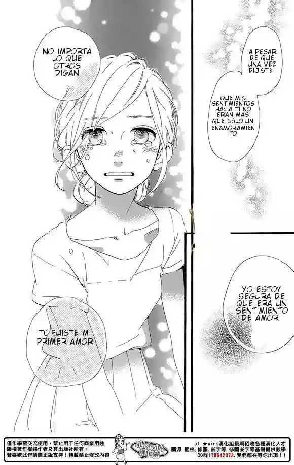 Read Hirunaka No Ryuusei (es) Manga Online