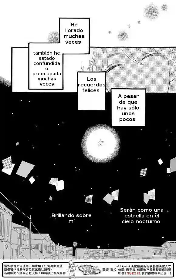 Read Hirunaka No Ryuusei (es) Manga Online