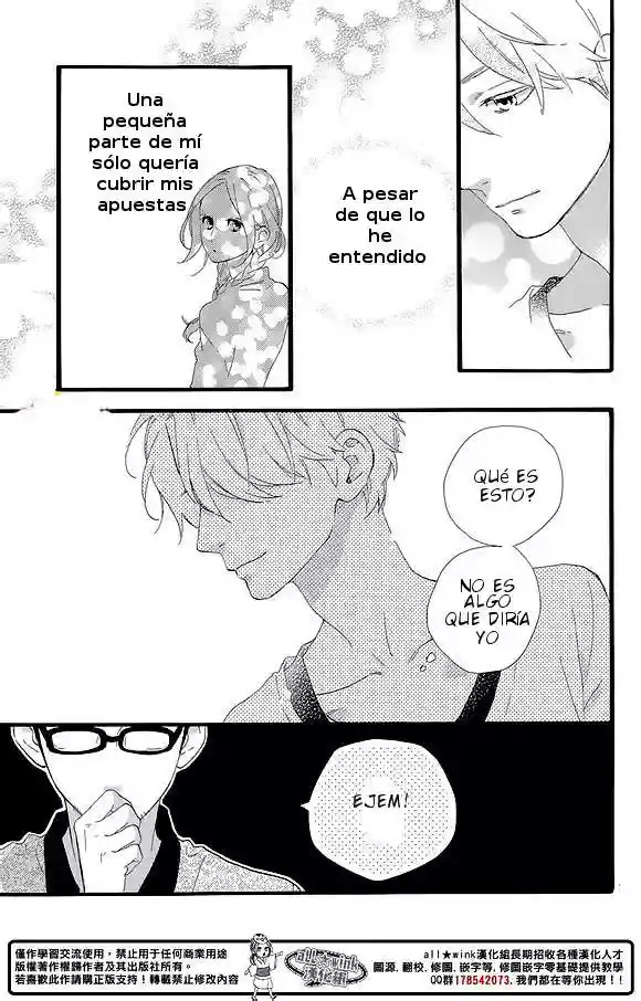 Read Hirunaka No Ryuusei (es) Manga Online