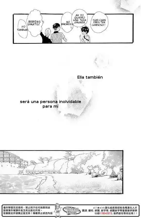 Read Hirunaka No Ryuusei (es) Manga Online