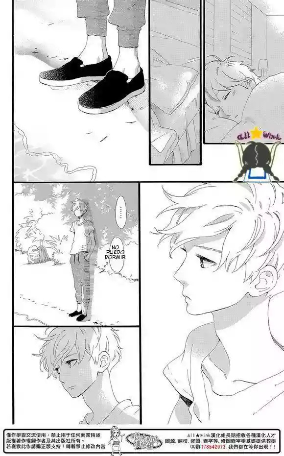 Read Hirunaka No Ryuusei (es) Manga Online