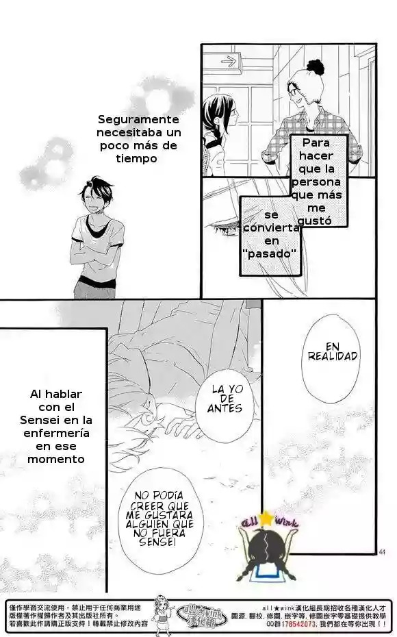 Read Hirunaka No Ryuusei (es) Manga Online