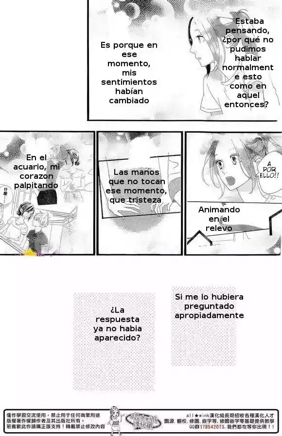 Read Hirunaka No Ryuusei (es) Manga Online