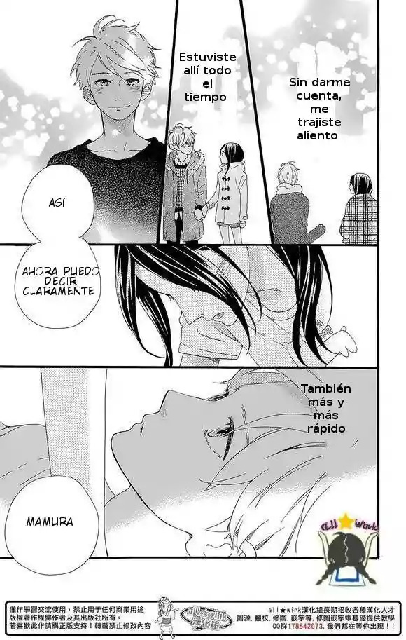 Read Hirunaka No Ryuusei (es) Manga Online