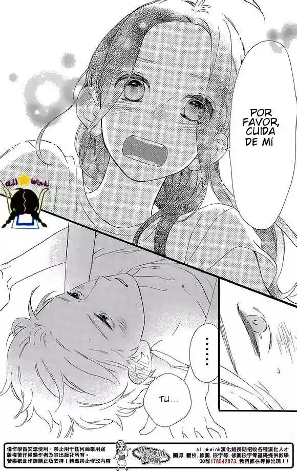 Read Hirunaka No Ryuusei (es) Manga Online