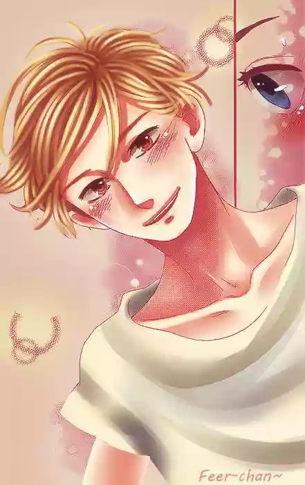 Read Hirunaka No Ryuusei (es) Manga Online