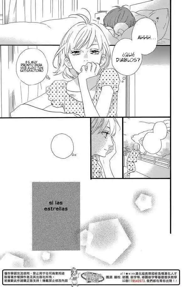 Read Hirunaka No Ryuusei (es) Manga Online