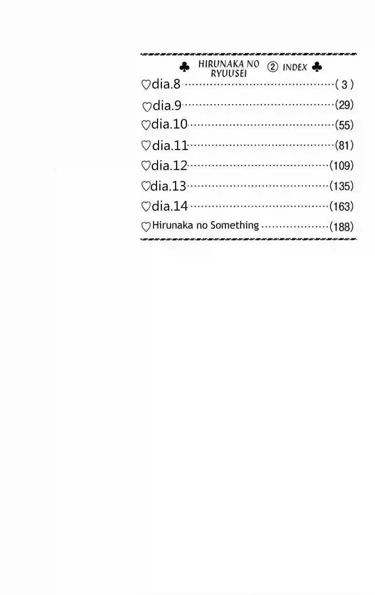 Read Hirunaka No Ryuusei (es) Manga Online