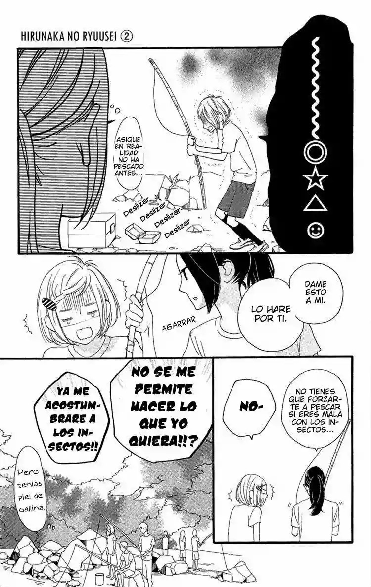 Read Hirunaka No Ryuusei (es) Manga Online