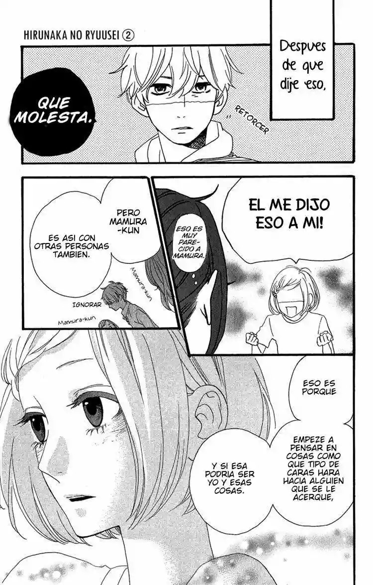 Read Hirunaka No Ryuusei (es) Manga Online