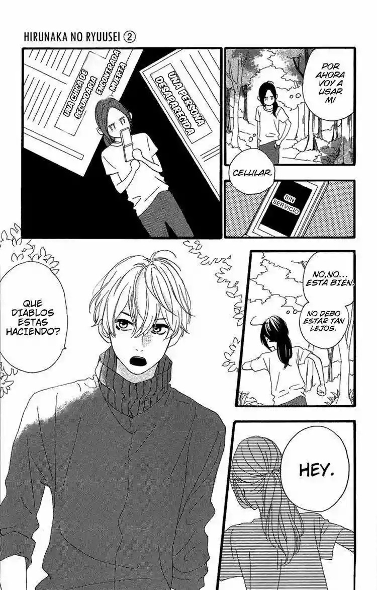 Read Hirunaka No Ryuusei (es) Manga Online