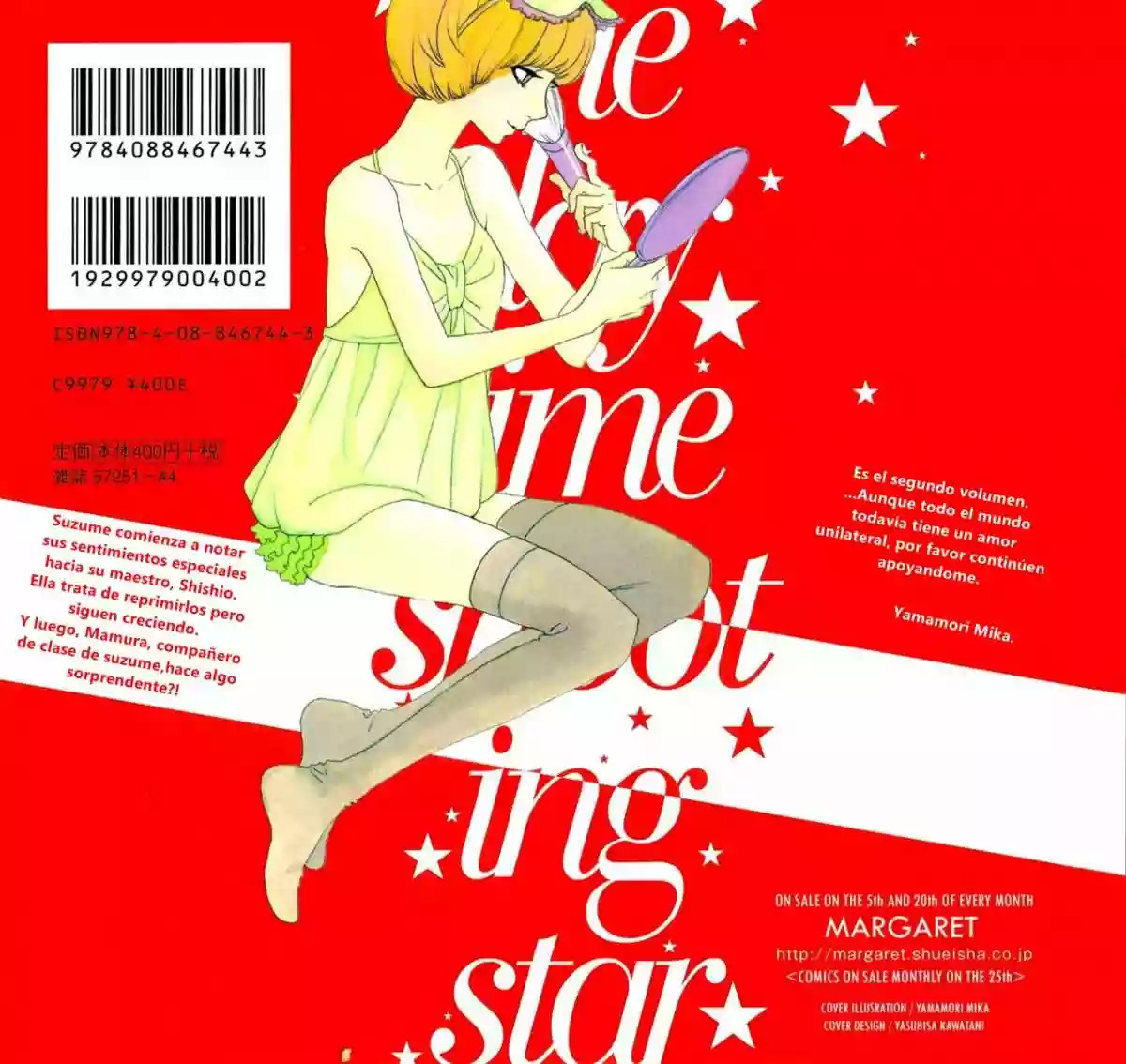 Read Hirunaka No Ryuusei (es) Manga Online