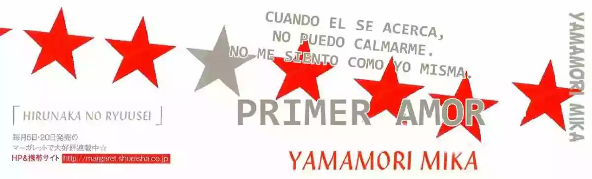 Read Hirunaka No Ryuusei (es) Manga Online