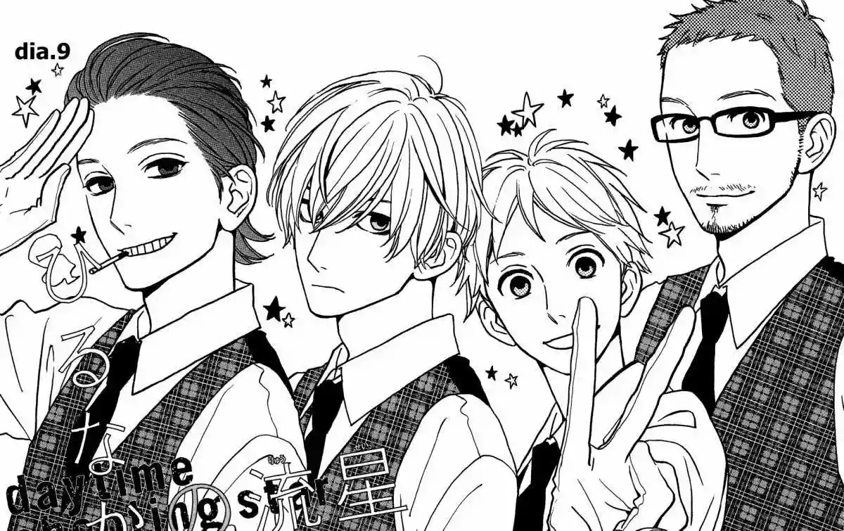Read Hirunaka No Ryuusei (es) Manga Online