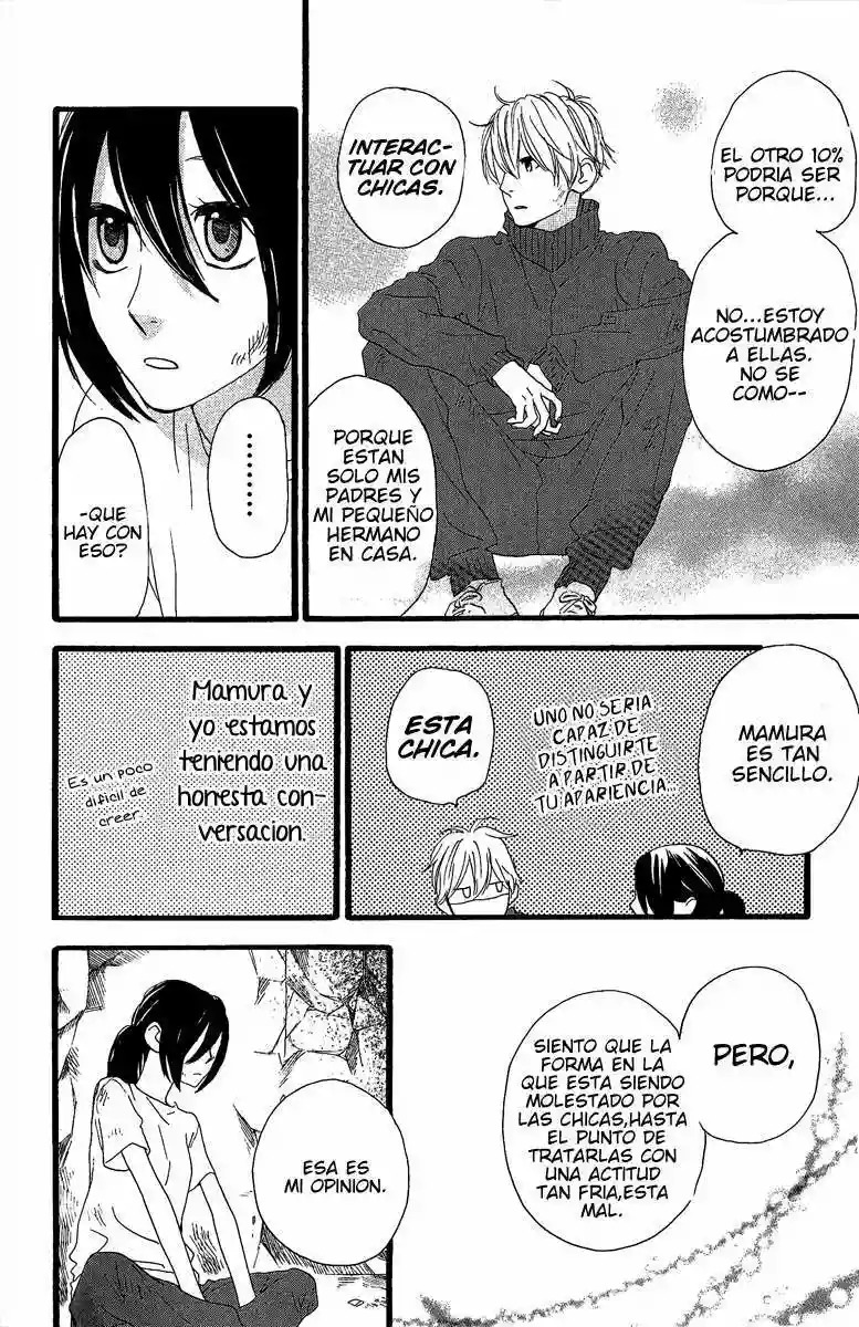 Read Hirunaka No Ryuusei (es) Manga Online