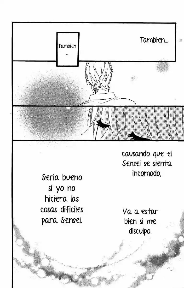 Read Hirunaka No Ryuusei (es) Manga Online