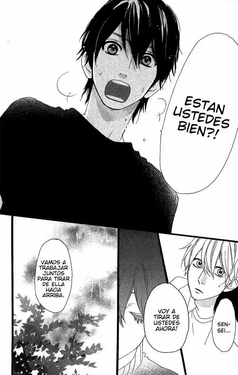 Read Hirunaka No Ryuusei (es) Manga Online