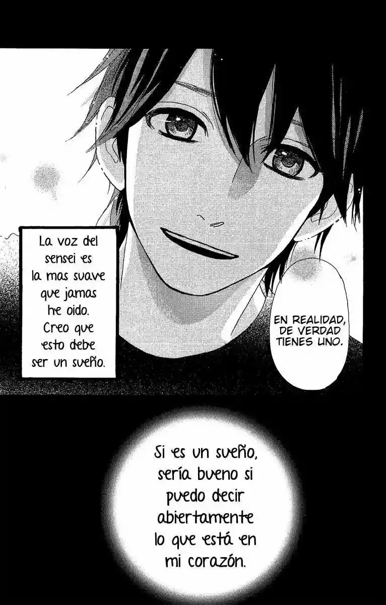 Read Hirunaka No Ryuusei (es) Manga Online